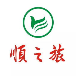 佛山6家旅行社入圍 2015年度全國百強(qiáng)旅行社 ,以后報(bào)團(tuán)認(rèn)準(zhǔn)它們