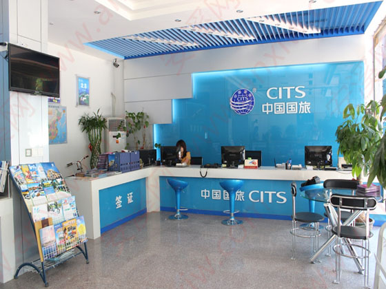 國旅(泉州)國際旅行社：專業(yè)服務(wù)，開啟精彩旅程