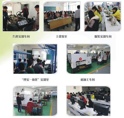 湖北黃石市城市職業學校 產教融合育匠才，教育科技譜新篇