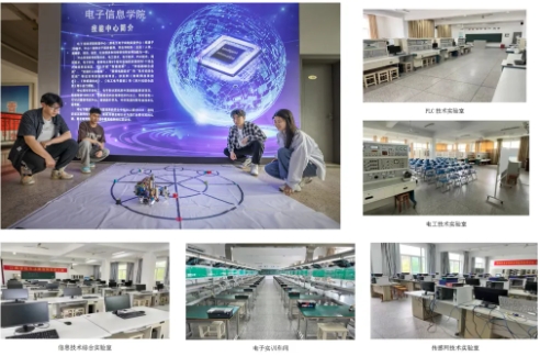 逐夢江海，解鎖你的大學新角色 教育科技開發者